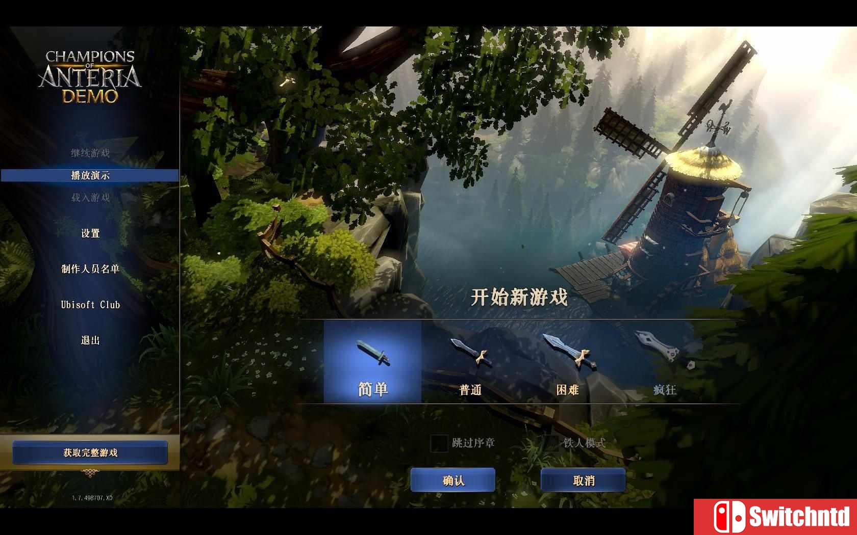 《安特利亚英雄传（Champions of Anteria）》v1.7.499537.X 3DM免安装中英文未加密版[CN/EN]_11