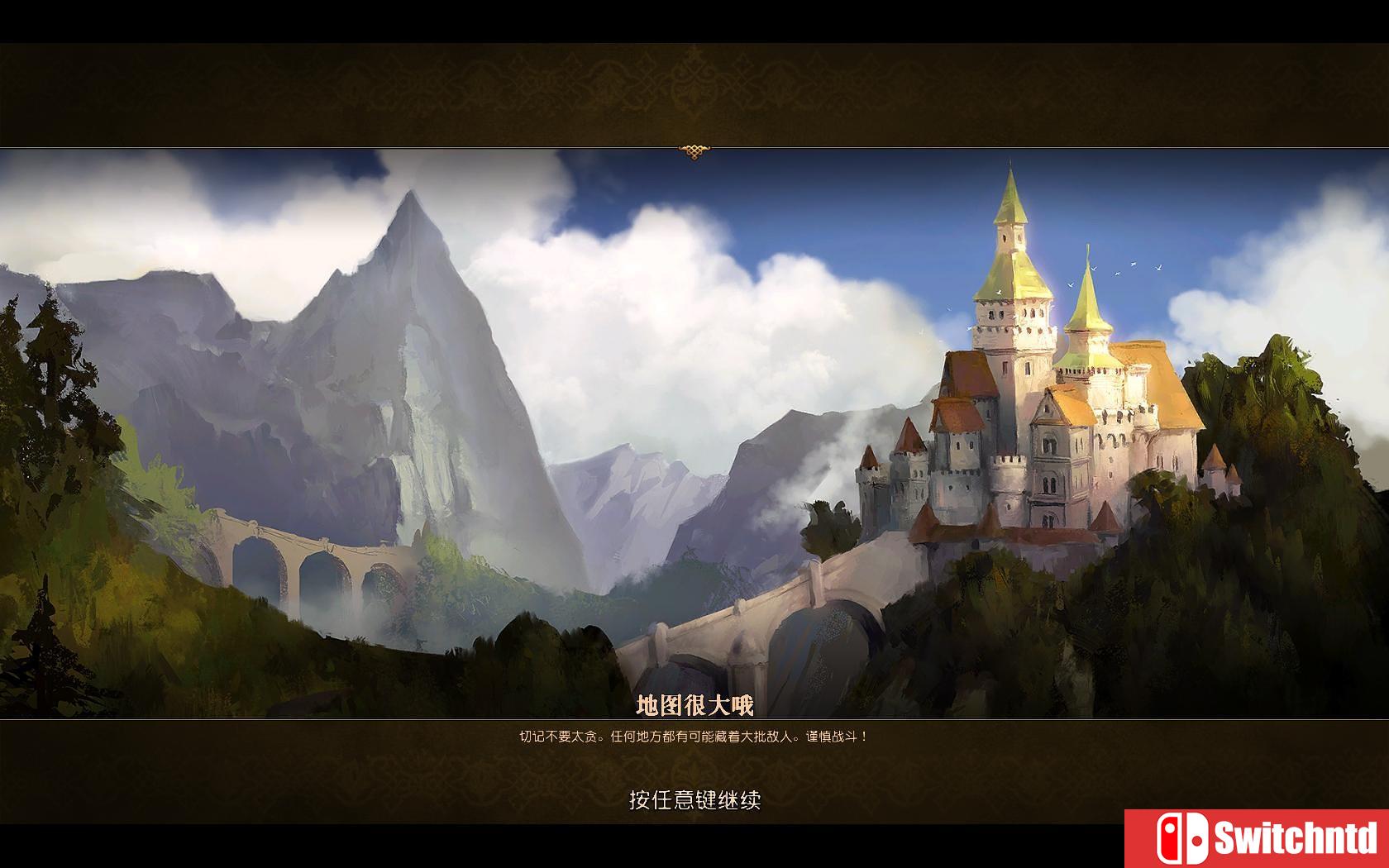 《安特利亚英雄传（Champions of Anteria）》v1.7.499537.X 3DM免安装中英文未加密版[CN/EN]_14