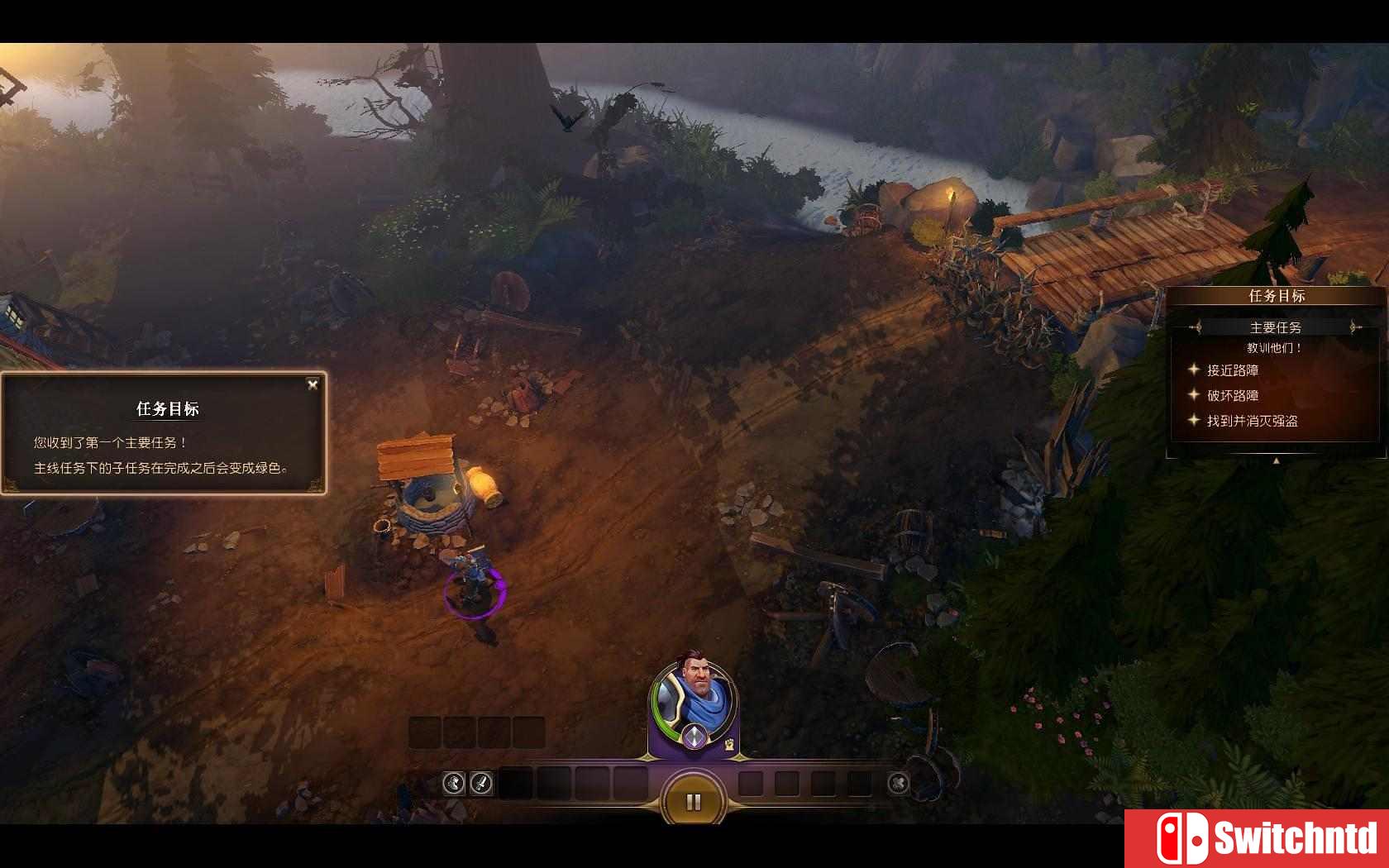 《安特利亚英雄传（Champions of Anteria）》v1.7.499537.X 3DM免安装中英文未加密版[CN/EN]_19