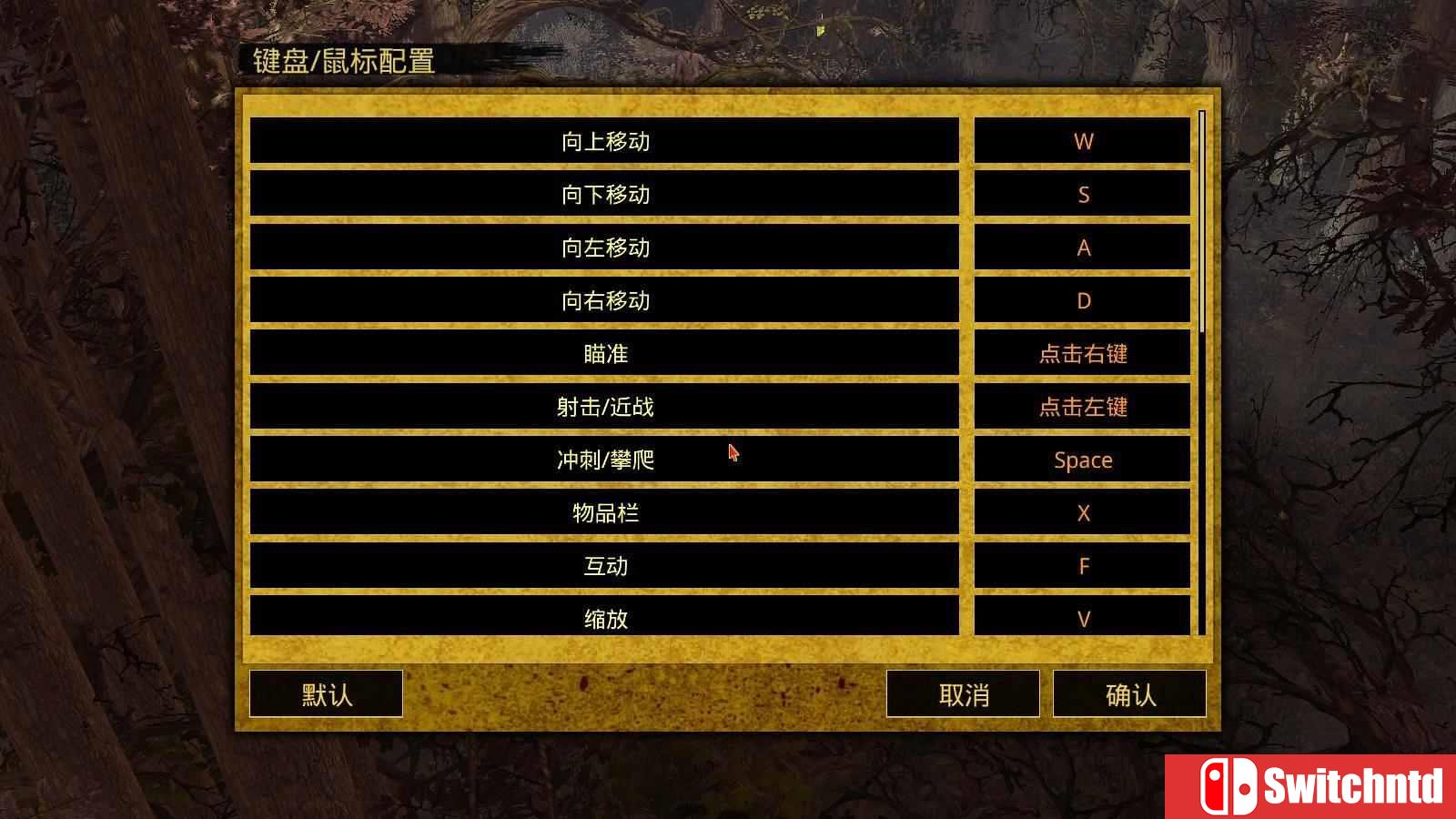 《生存指南2（How to Survive 2）》正式版 官方中文 CODEX镜像版[CN/EN]_16