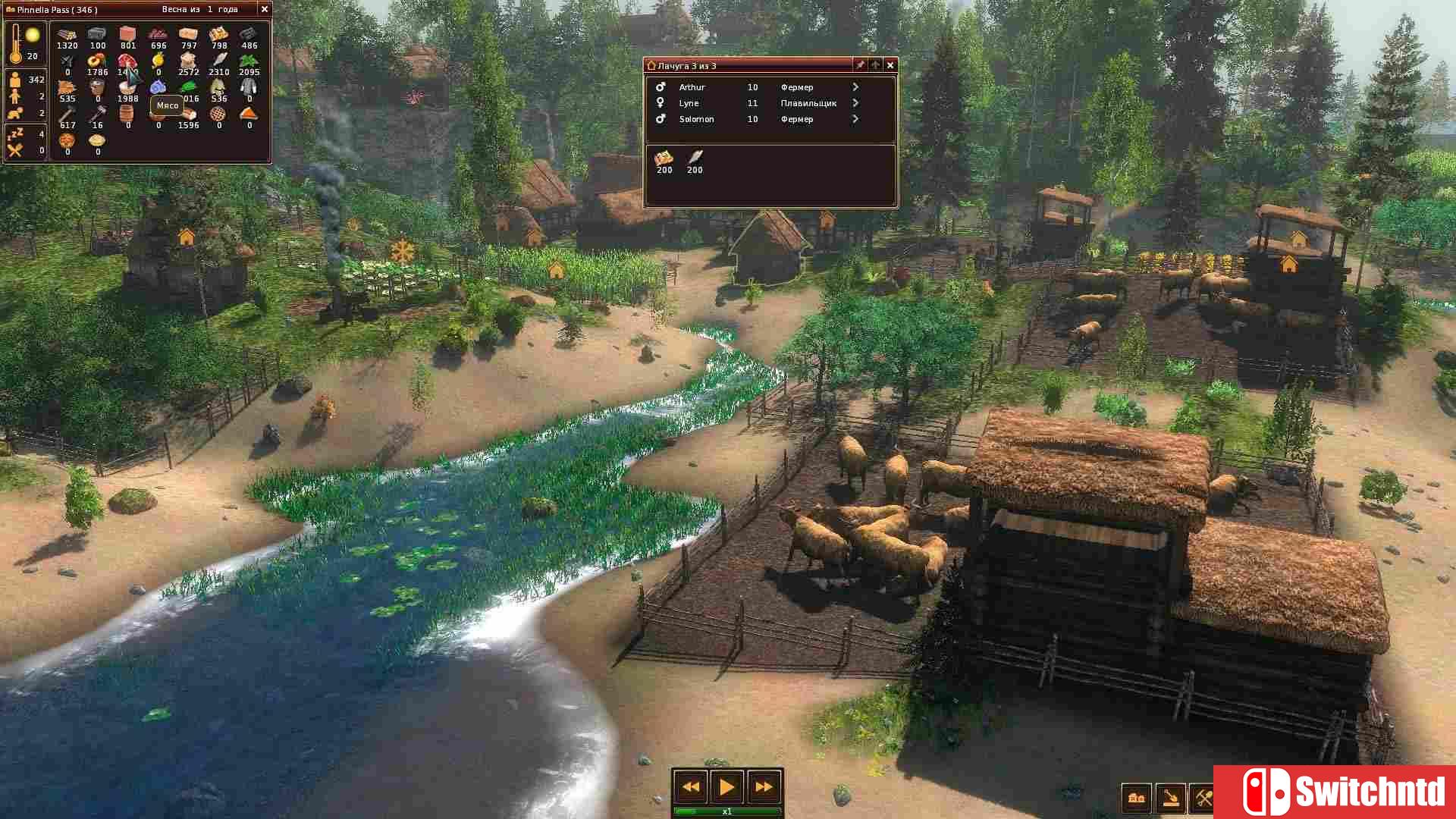 《领地人生：林中村落（Life is Feudal:Forest Village）》v1.1.6453 免安装中英文未加密版[CN/EN]_7