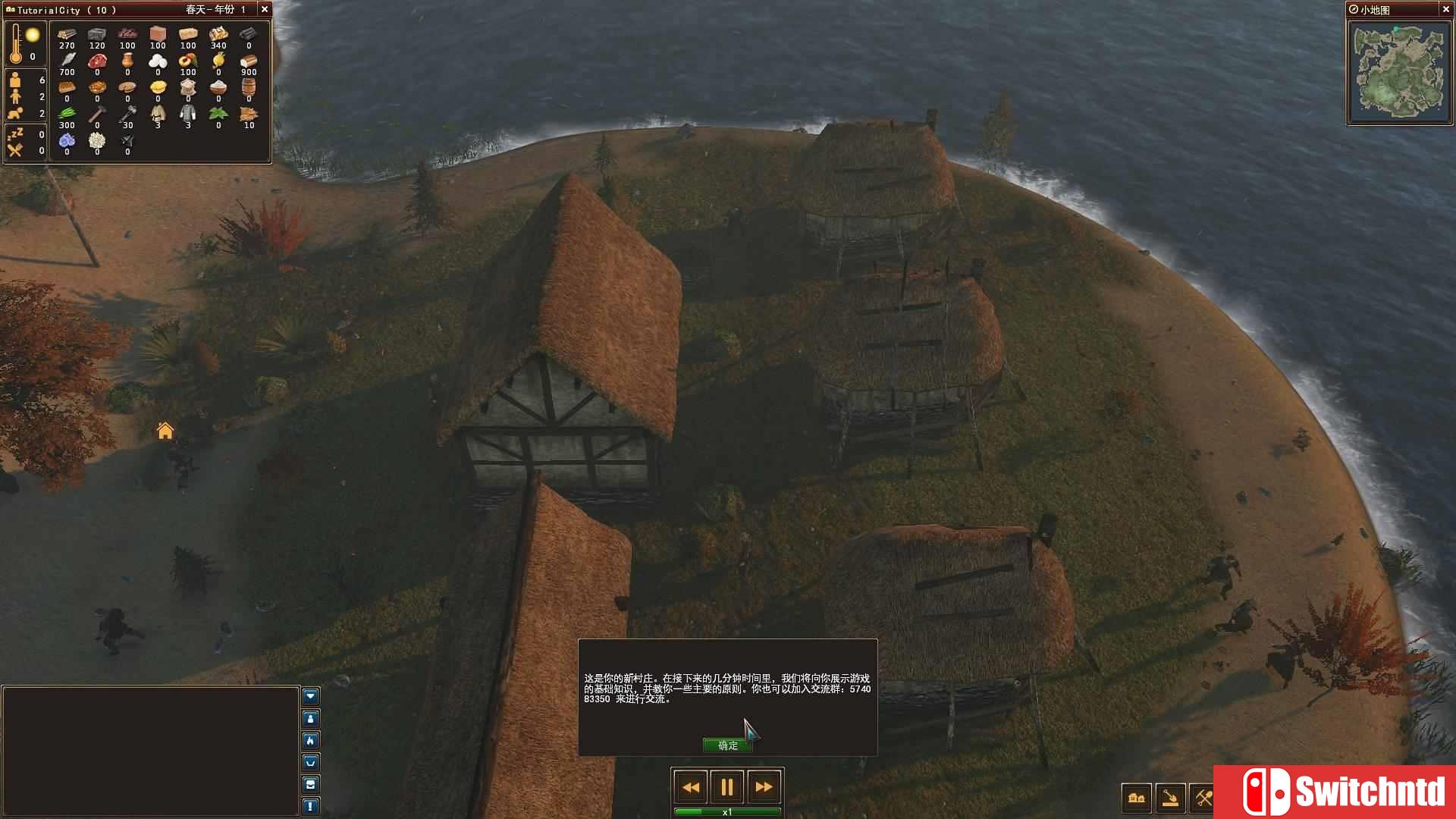 《领地人生：林中村落（Life is Feudal:Forest Village）》v0.9.6105 免安装中英文未加密版[CN/EN]_21