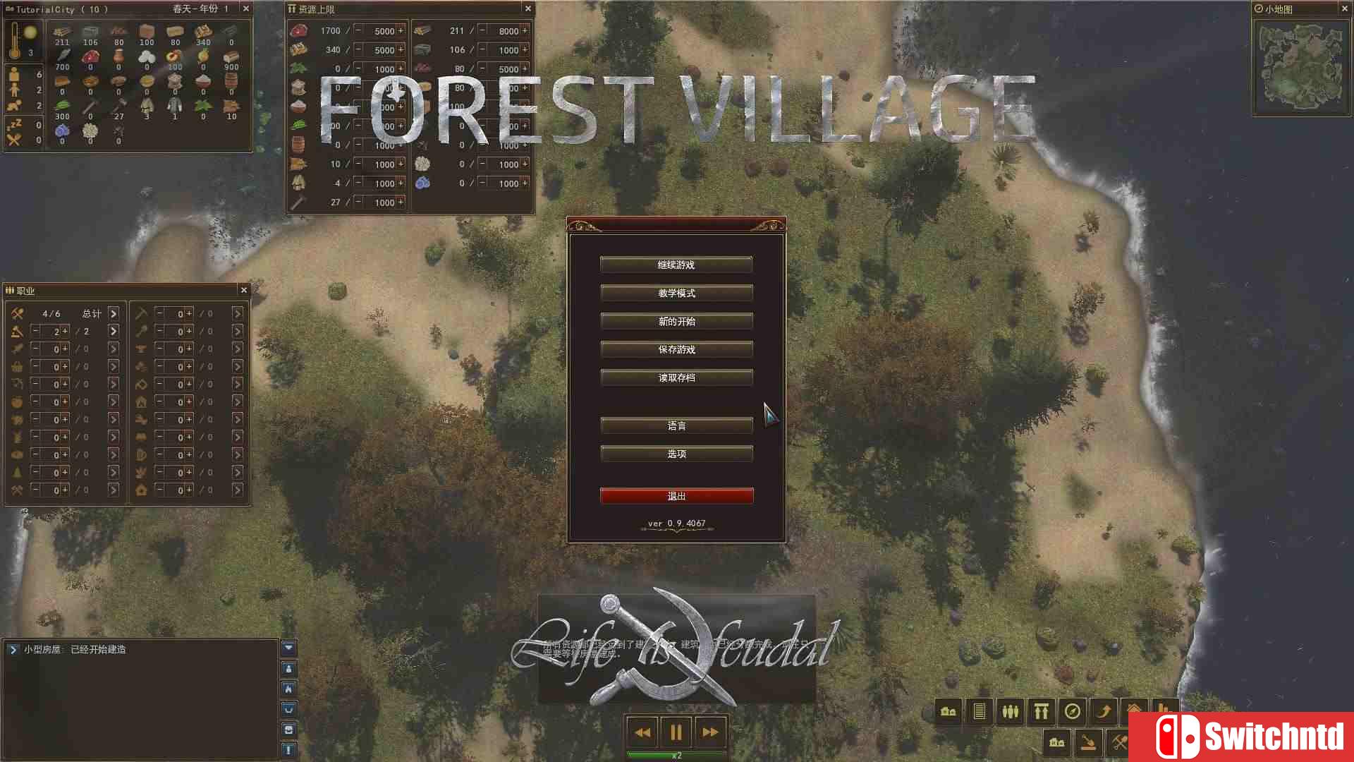 《领地人生：林中村落（Life is Feudal:Forest Village）》v0.9.6105 免安装中英文未加密版[CN/EN]_24