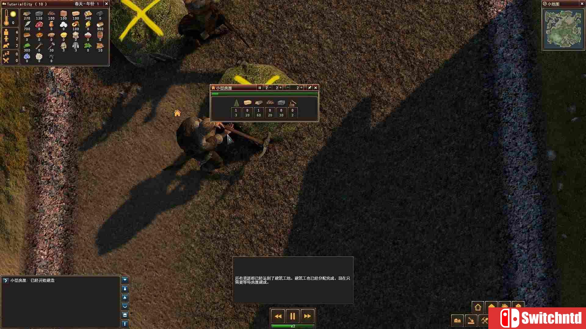 《领地人生：林中村落（Life is Feudal:Forest Village）》v0.9.6105 免安装中英文未加密版[CN/EN]_23