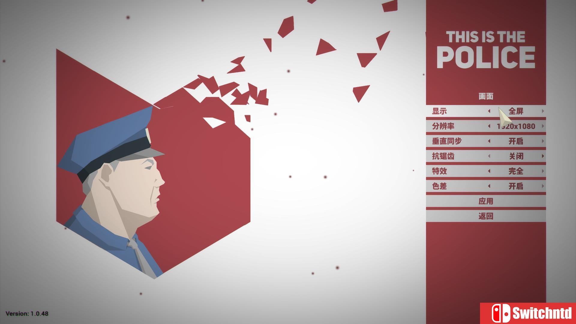 《这是警察（This Is the Police）》v1.0.49 官方中文 3DM免安装未加密版[CN/EN]_14