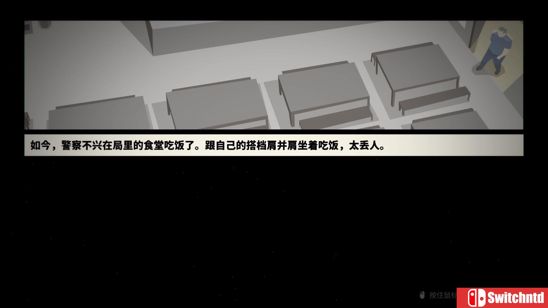 《这是警察（This Is the Police）》v1.0.49 官方中文 3DM免安装未加密版[CN/EN]_16