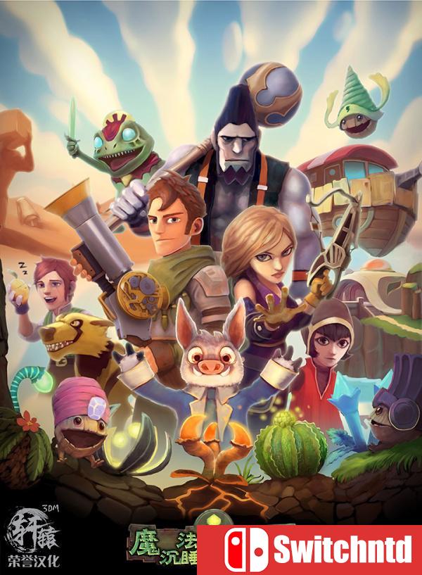 《魔法季节：沉睡的大地（Earthlock: Festival of Magic）》v1.5.1r 免安装中英文未加密版[CN/EN]