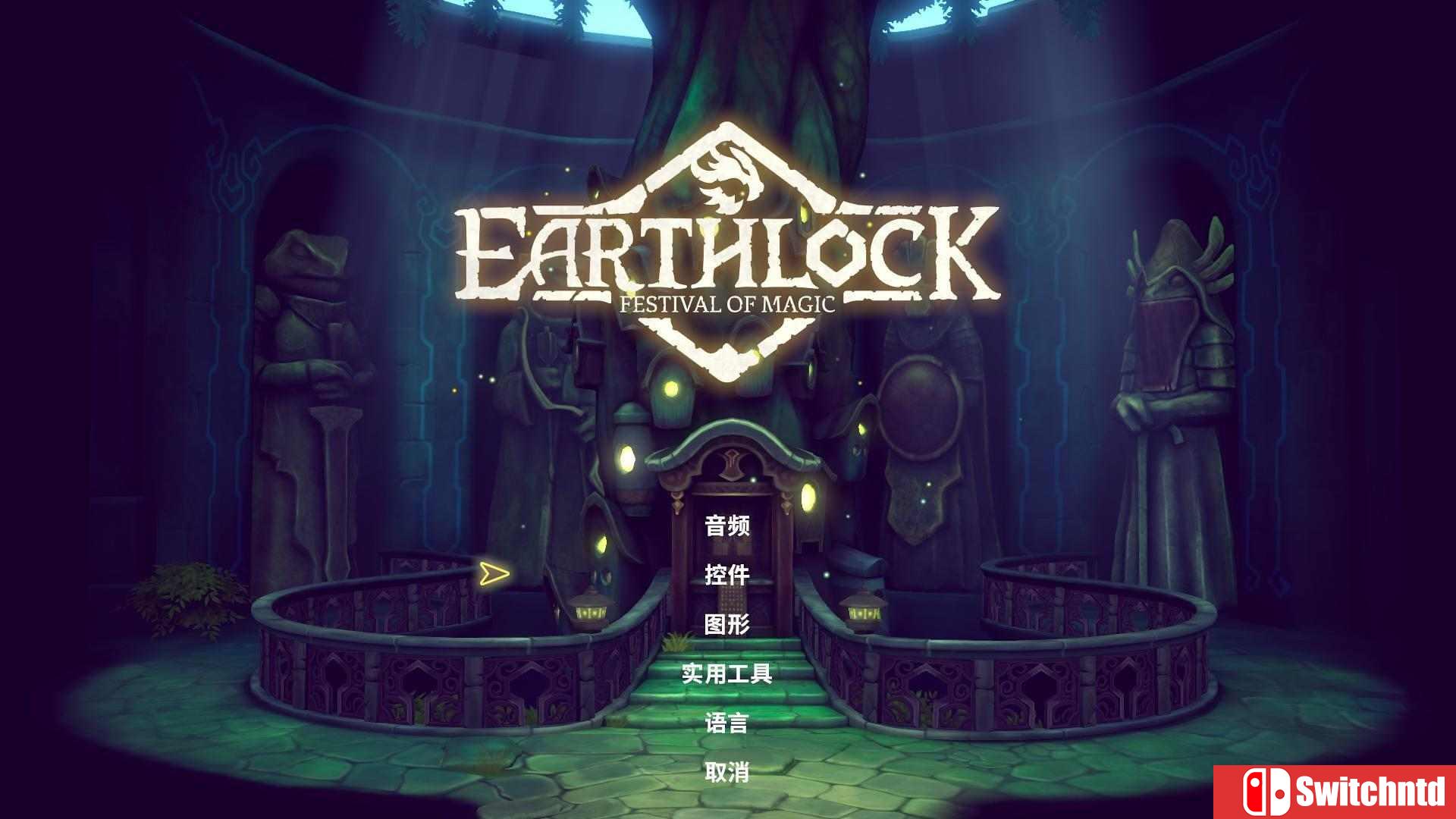 《魔法季节：沉睡的大地（Earthlock: Festival of Magic）》v1.5.1r 免安装中英文未加密版[CN/EN]_9