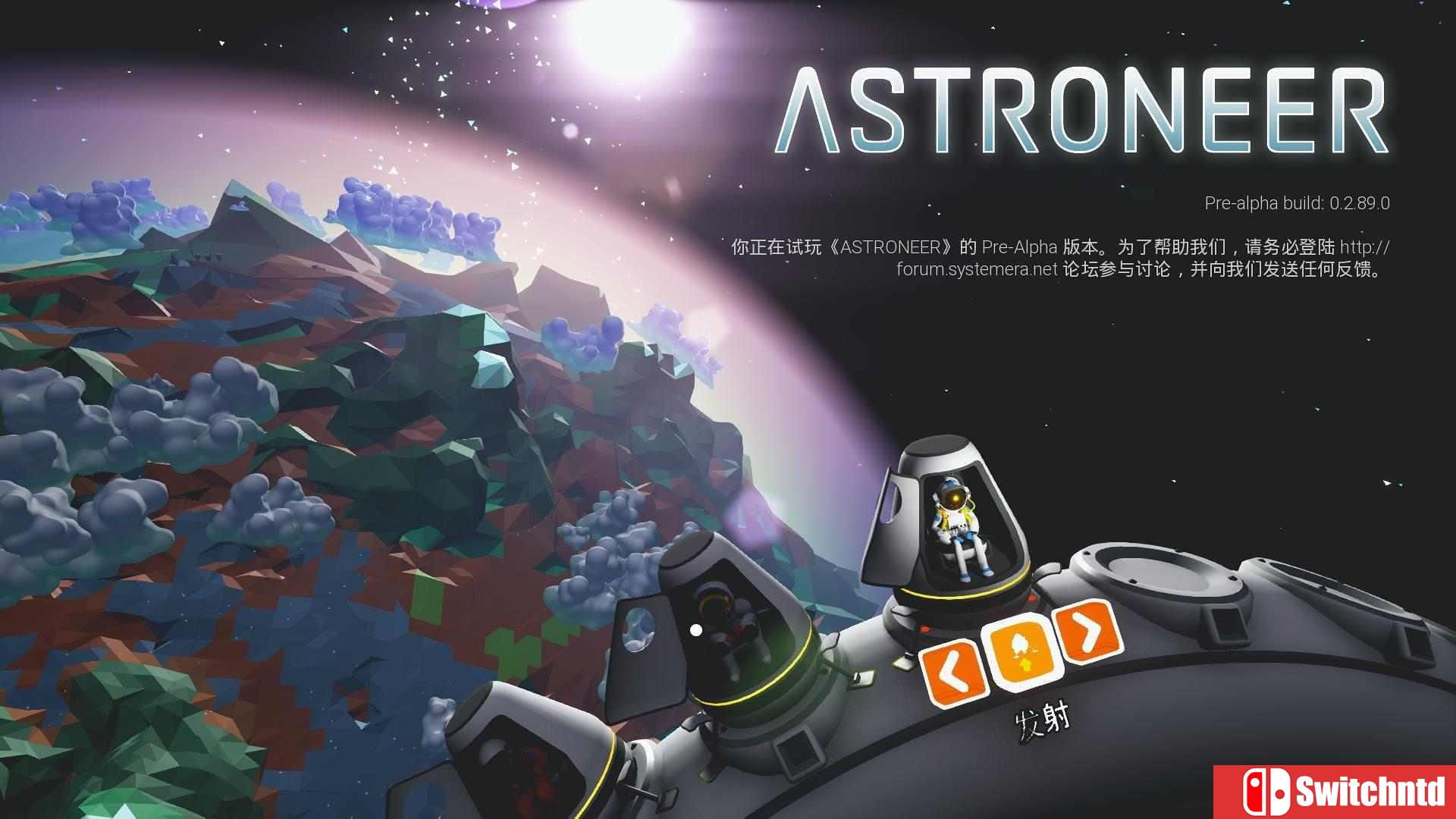 《异星探险家（ASTRONEER）》Pre-Alpha.v0.2.89.0 集成原声 3DM免安装中英文未加密版[CN/EN]_11