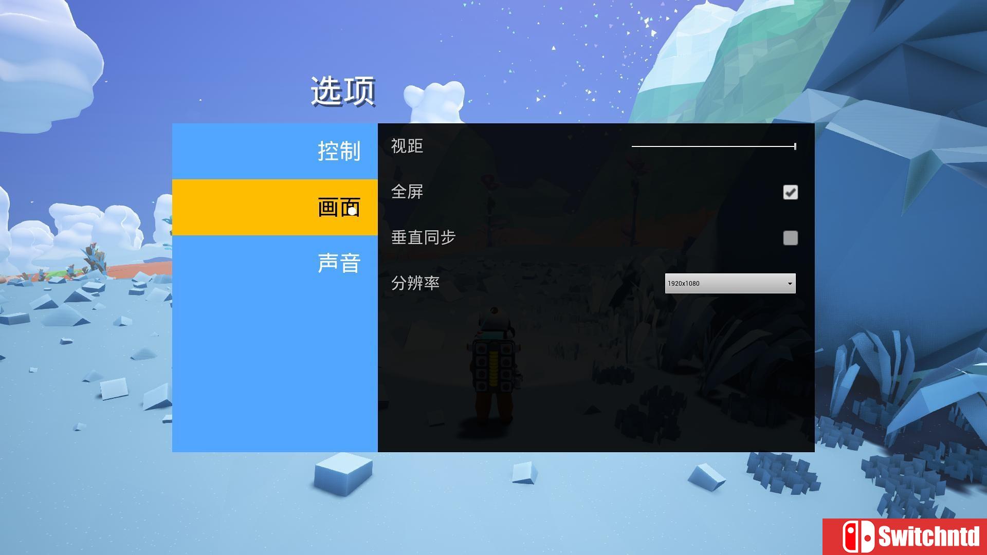 《异星探险家（ASTRONEER）》Pre-Alpha.v0.2.89.0 集成原声 3DM免安装中英文未加密版[CN/EN]_14