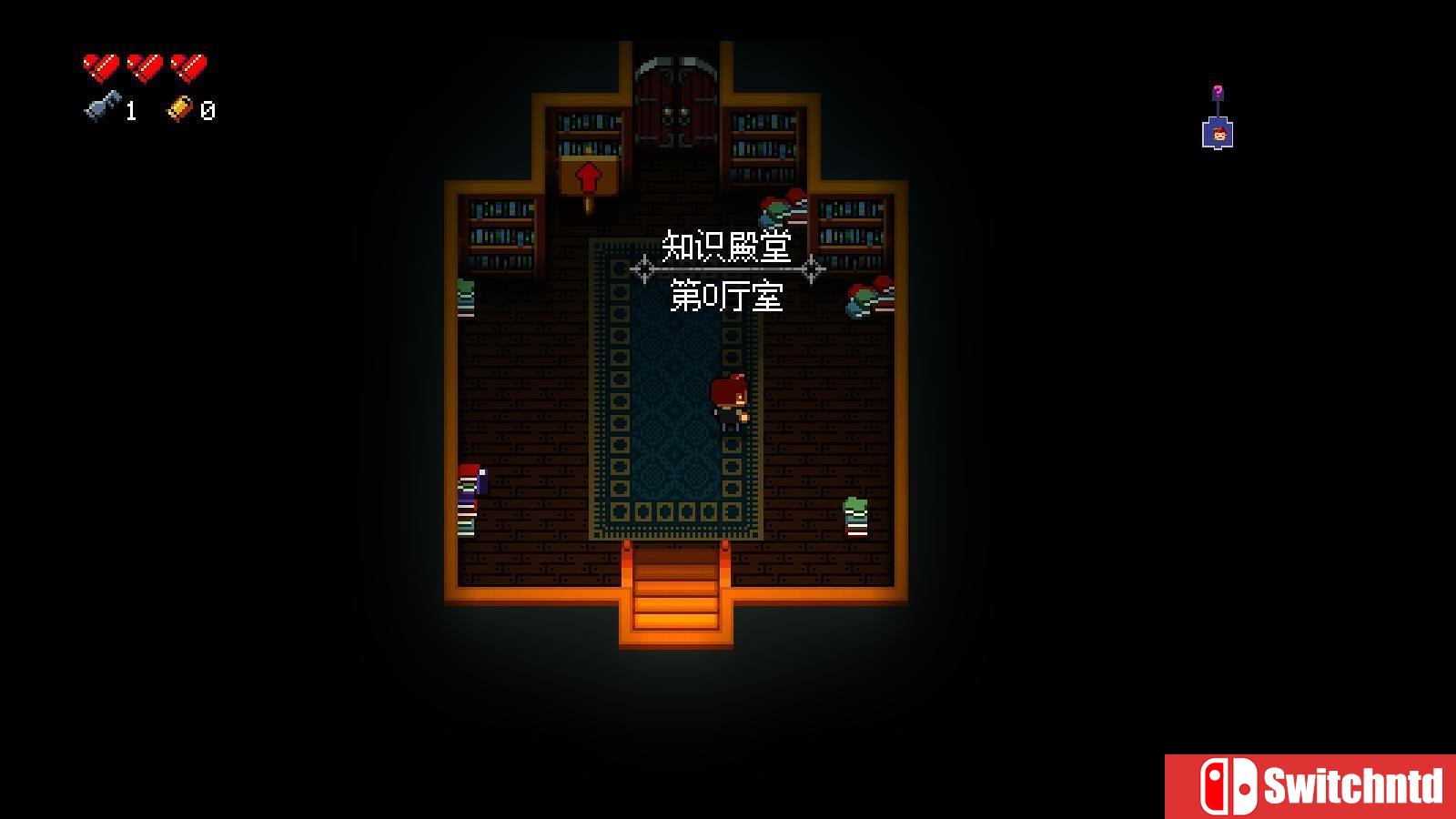 《挺进地牢（Enter the Gungeon）》官方中文 典藏版 v1.1.1.H1 3DM免安装未加密版[CN/EN]_9
