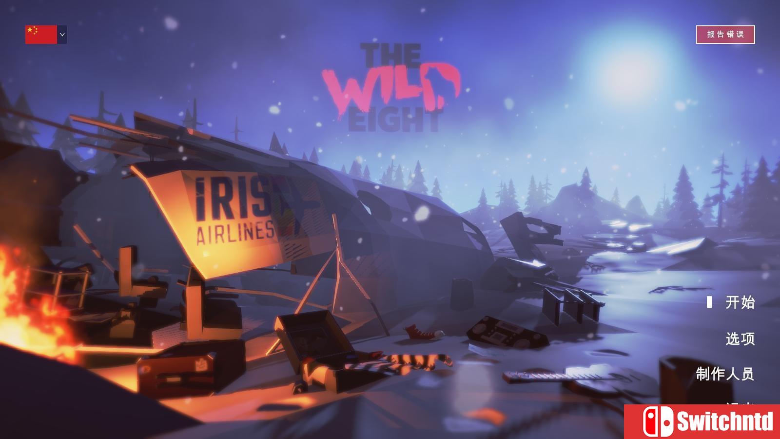 《荒野八人组（The Wild Eight）》v0.3.12b 官方中文 3DM免安装中英文未加密版[CN/EN]_8