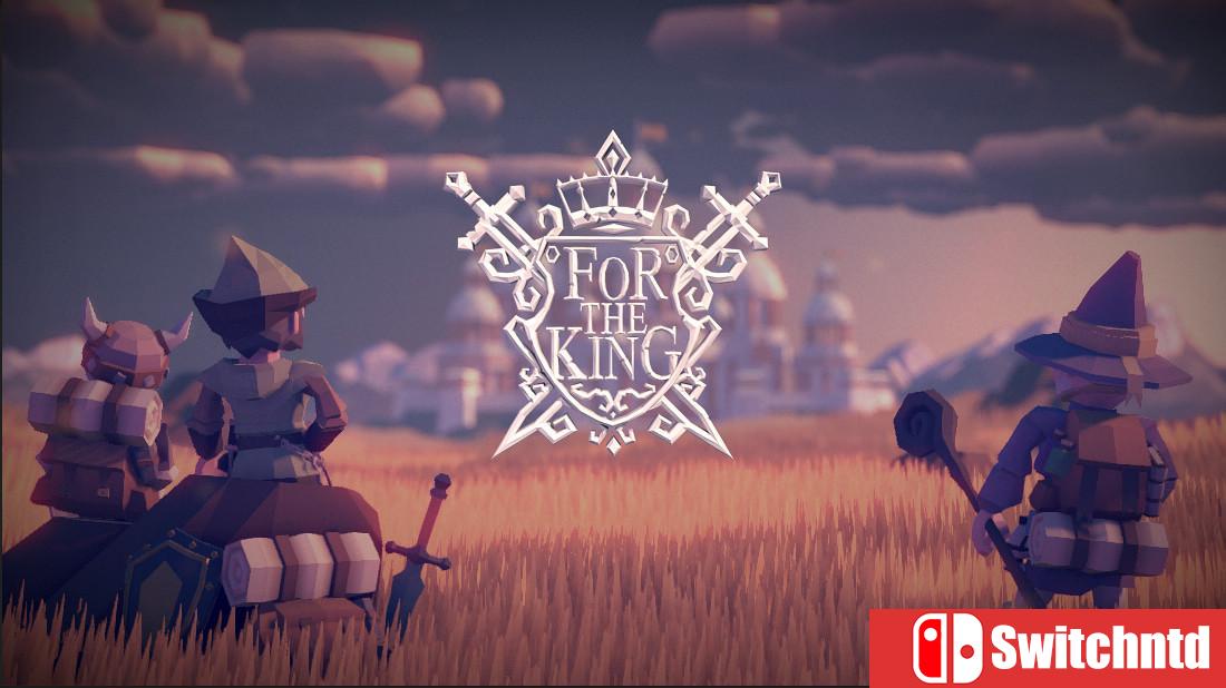 《为了吾王（For The King）》v1.2.4 官方中文 九语言 3DM免安装未加密版[CN/TW/EN]