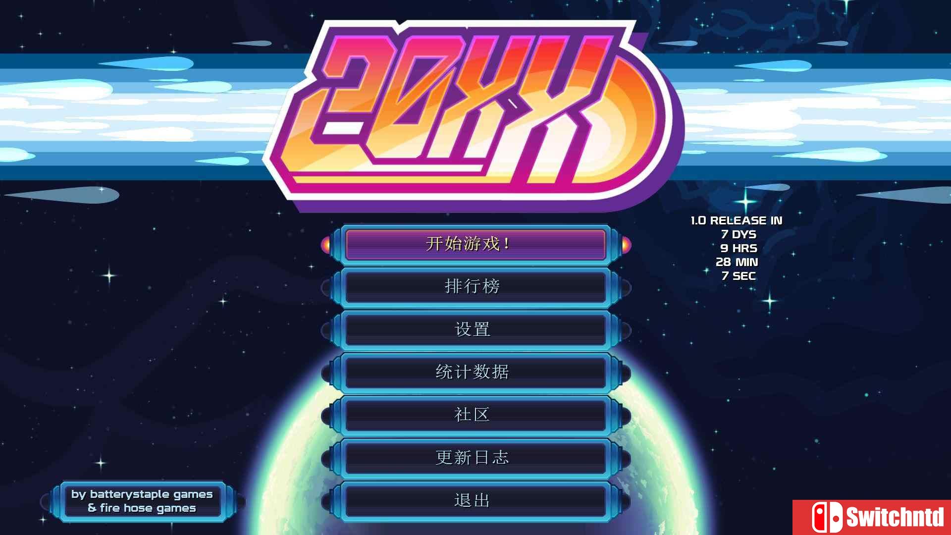 《20XX（20XX）》官方中文 正式版 v1.2.0 3DM免安装中英文未加密版[CN/JP/EN]_1