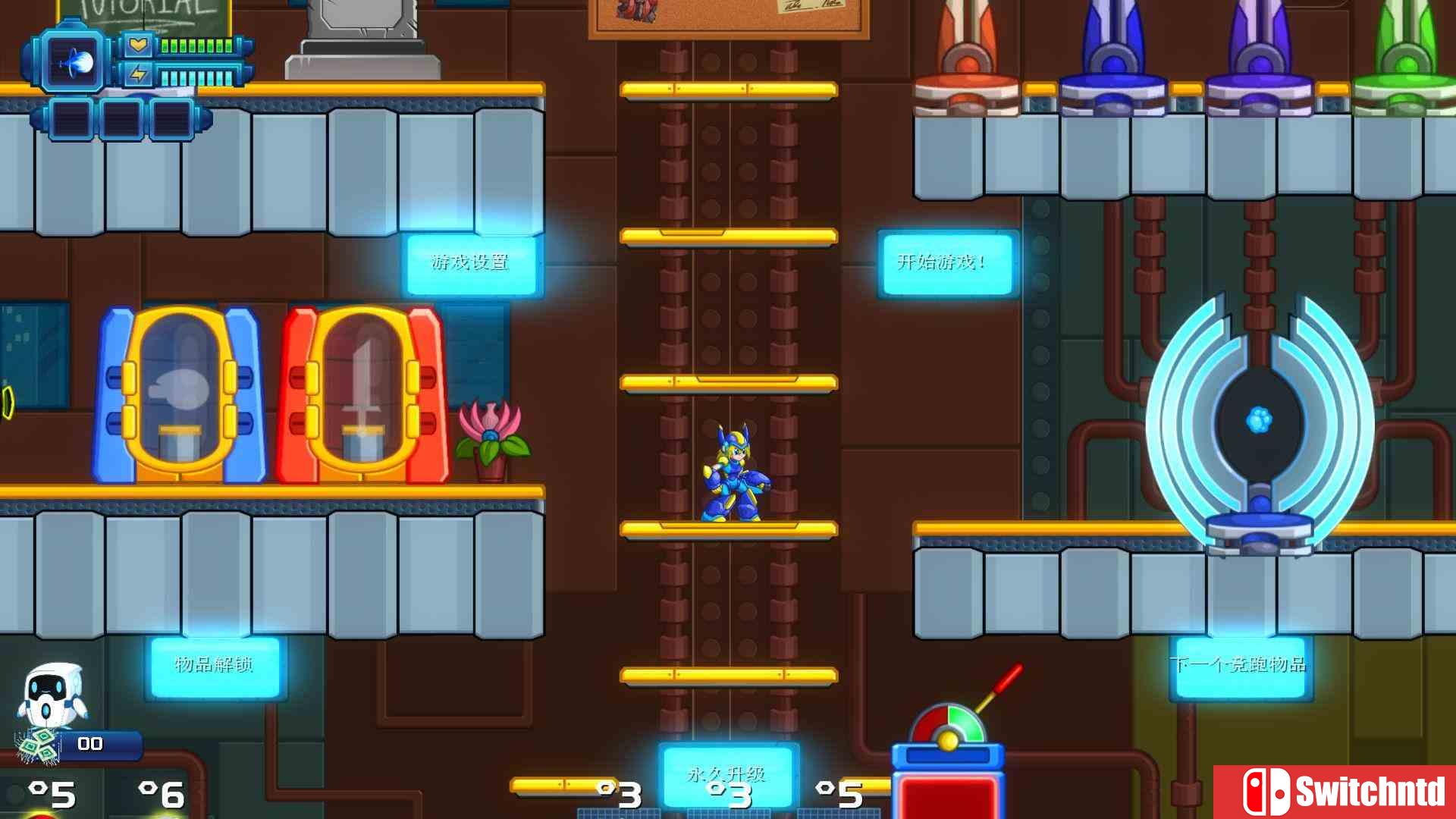 《20XX（20XX）》官方中文 正式版 v1.2.0 3DM免安装中英文未加密版[CN/JP/EN]_10
