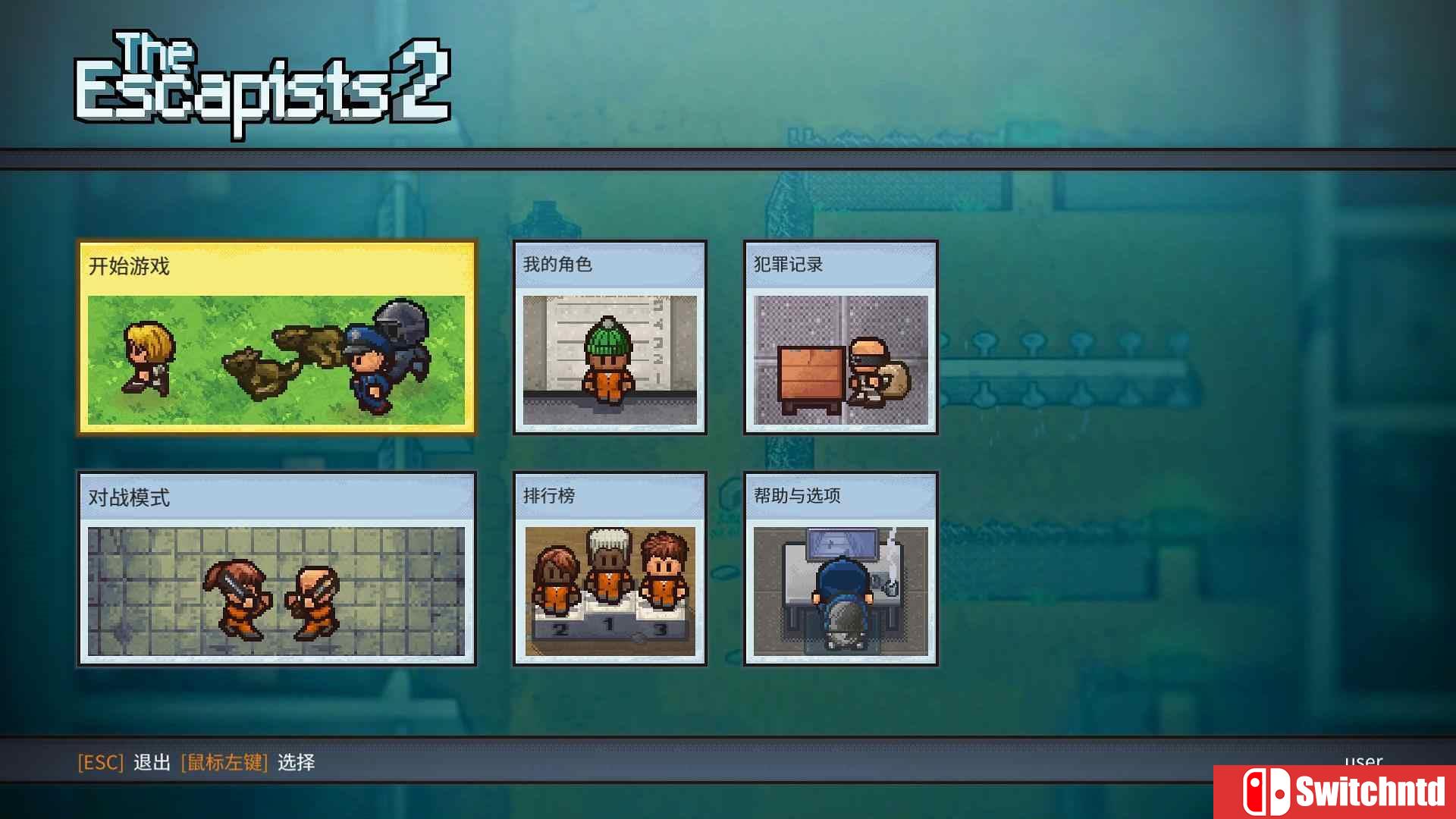 《脱逃者2（The Escapists 2）》官方中文 v1.1.0 集成DLC PLAZA镜像版[CN/EN]_1