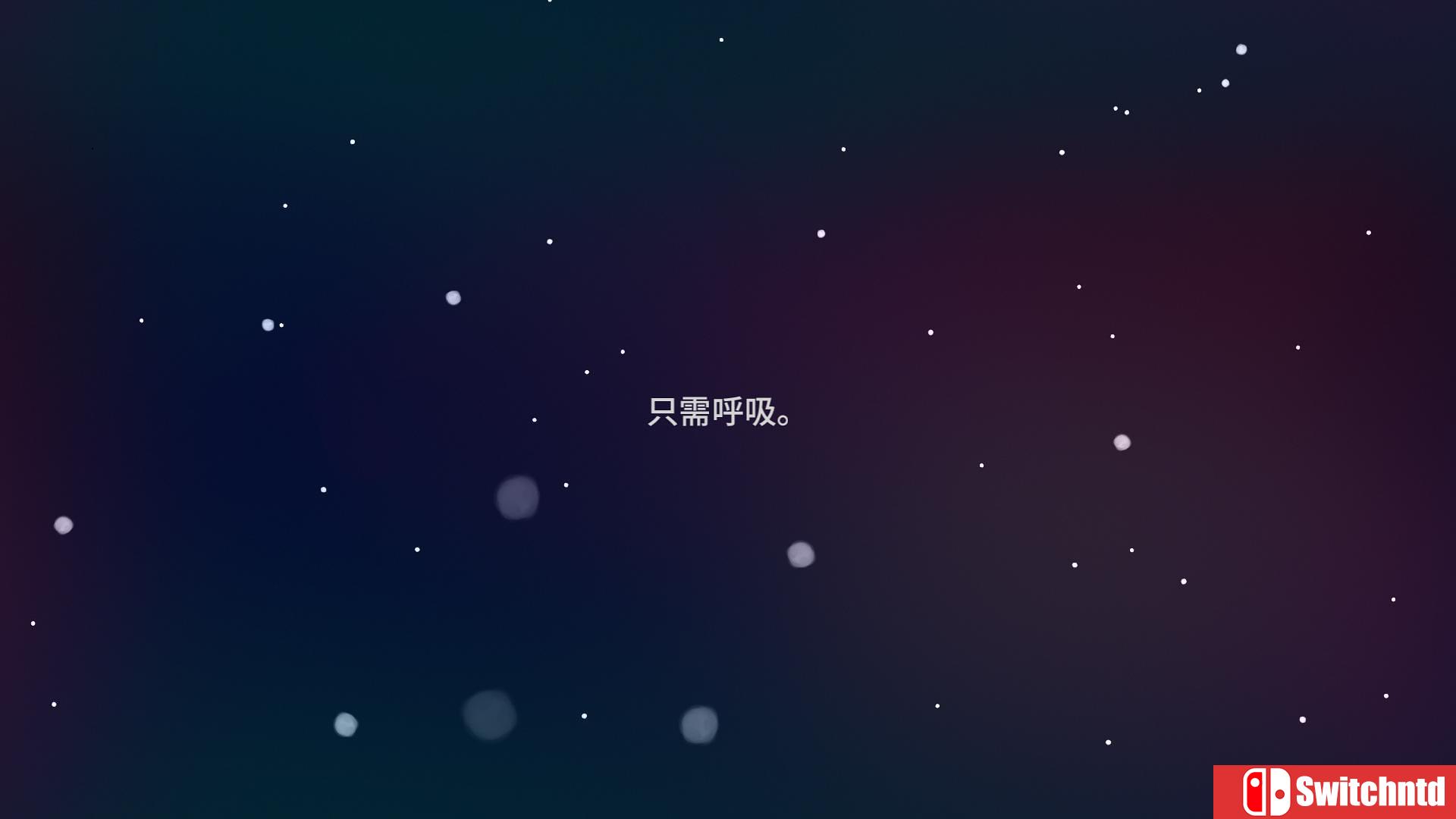 《蔚蓝（Celeste）》SKIDROW镜像版[CN/JP/EN]_15