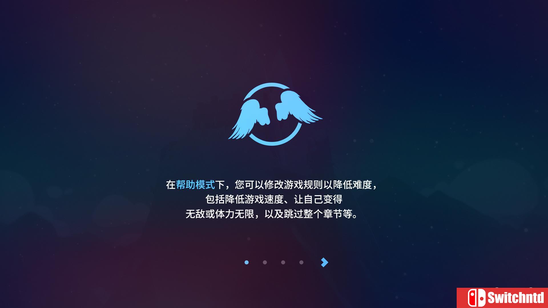 《蔚蓝（Celeste）》SKIDROW镜像版[CN/JP/EN]_14