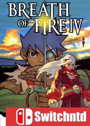 《龙战士4（Breath of Fire IV）》v1.0 hotfix5 [英文/日语]