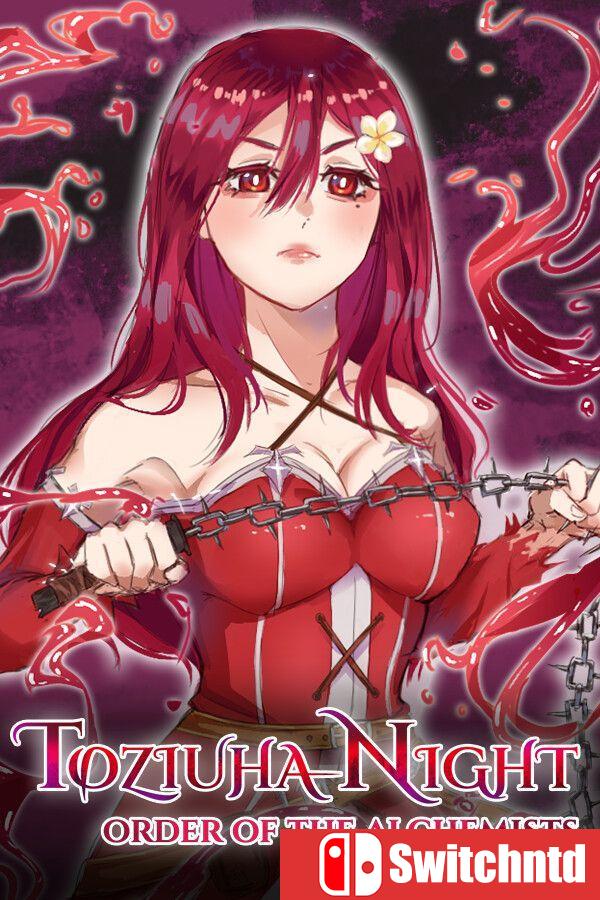 《托紫娅之夜：炼金术士之令（Toziuha Night: Order Alchemists）》v1.0.5.0 [英文]