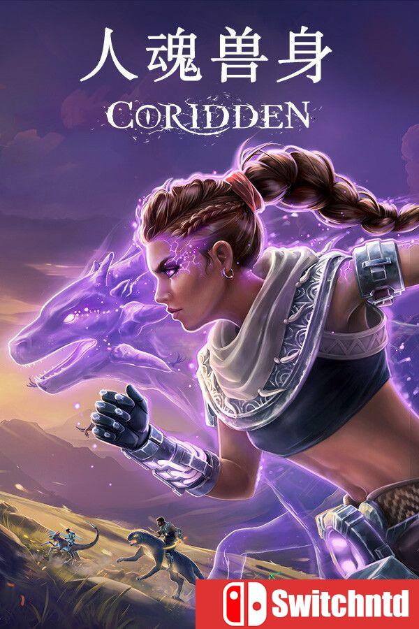 《人魂兽身（Coridden）》官方中文 豪华版 v1.3.4 [中文/英文]