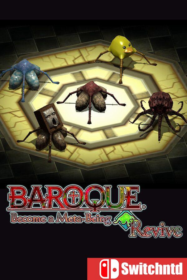 《BAROQUE ~ 一觉醒来成异形 ~ Revive（BAROQUE）》B.21052438 [中文/繁体/英文/日语]