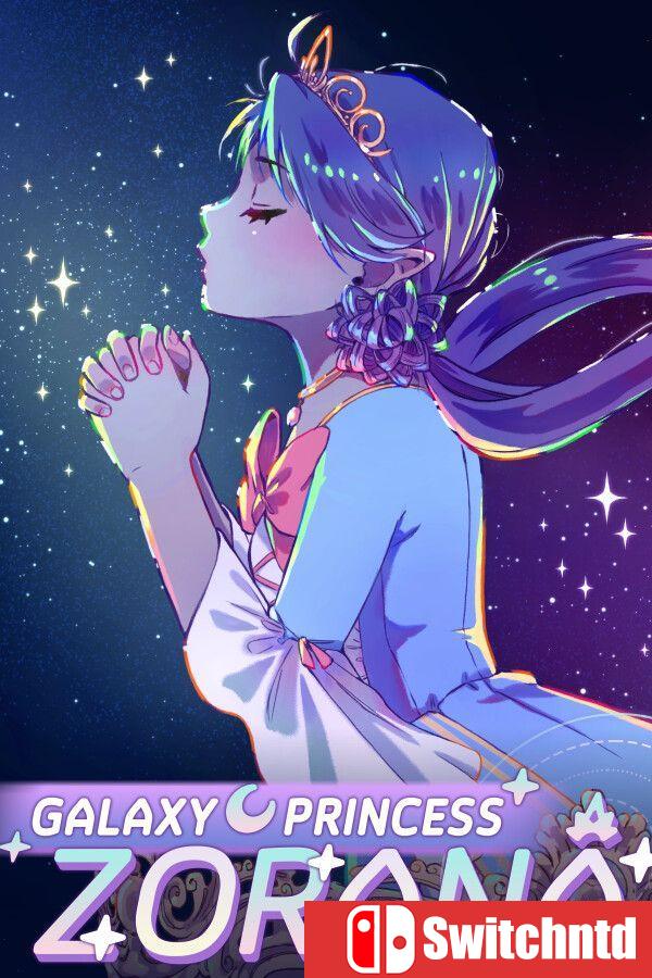 《银河公主佐拉娜（Galaxy Princess Zorana）》Build 21354650 [英文]