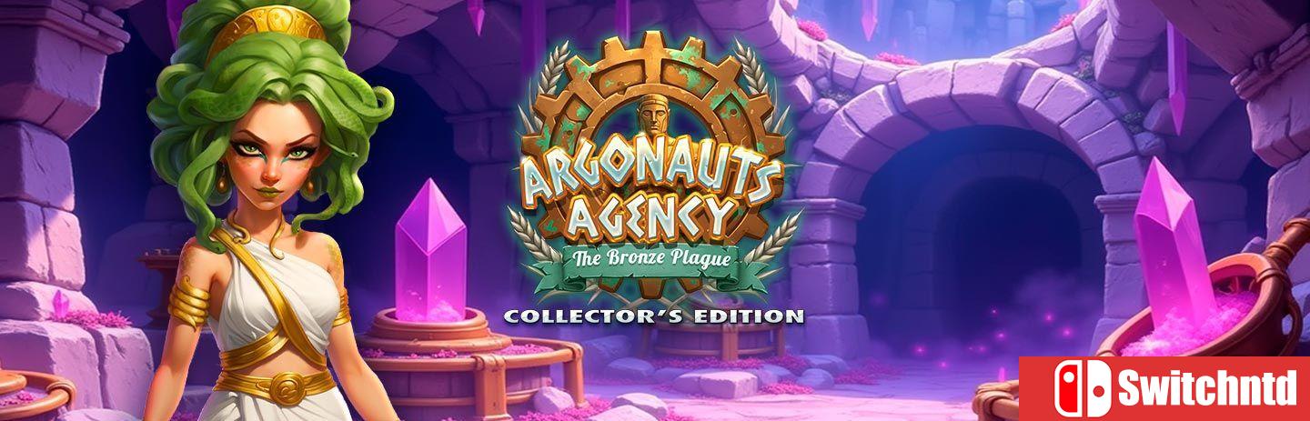 《阿尔戈英雄团11：铜之瘟疫（Argonauts Agency 11 Bronze Plague）》[英文]