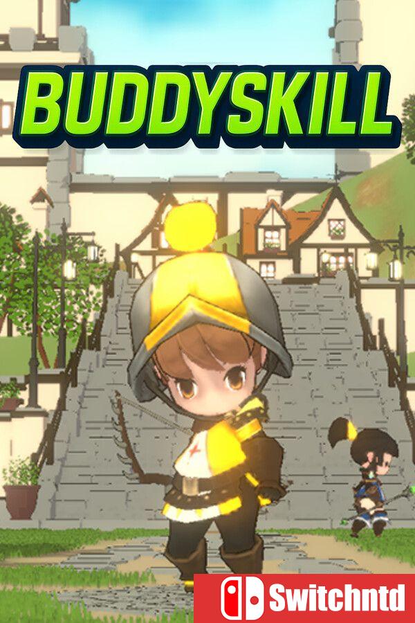 《夥伴技能（BuddySkill）》官方中文 Build 21368947 [中文/英文/日语]
