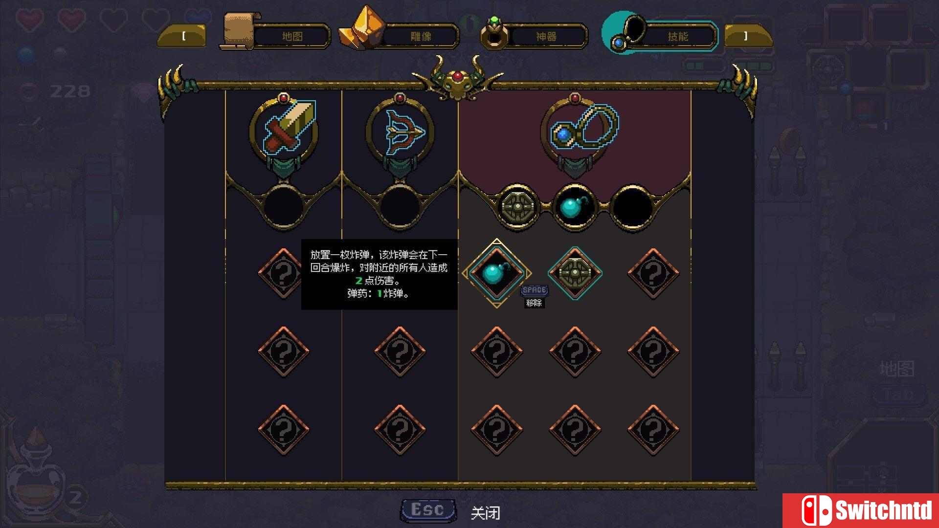 《不思议地牢（Lord Ambermaze）》官方中文 v1.134 GOG硬盘版[CN/TW/EN/JP]_4