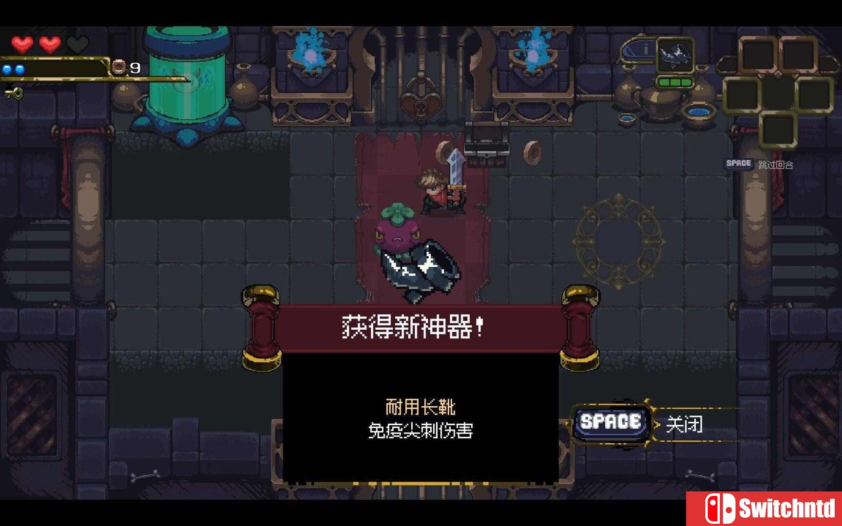 《不思议地牢（Lord Ambermaze）》官方中文 v1.134 GOG硬盘版[CN/TW/EN/JP]_5