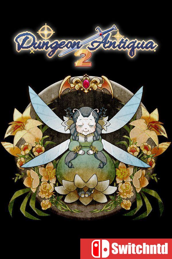 《古域地牢2（Dungeon Antiqua 2）》v20260115 [英文/日语]