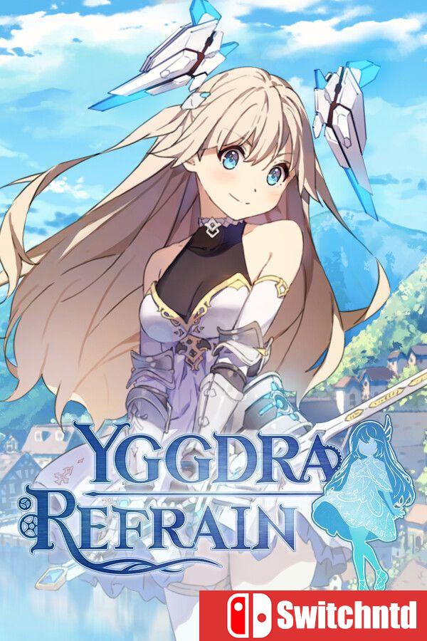 《尤格德拉回响（YGGDRA REFRAIN）》官方中文 Build 21340905 [中文/繁体/英文/日语]