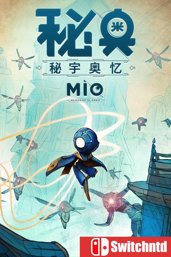 《MIO：星轨记忆（MIO: Memories in Orbit）》官方中文 [中文/繁体/英文/日语]