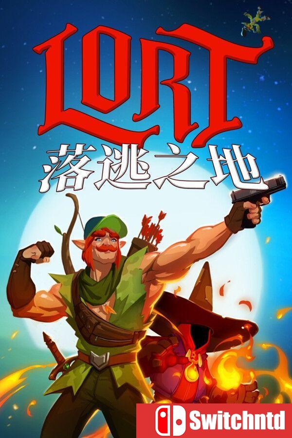 《落逃之地（LORT）》官方中文 [中文/繁体/英文/日语]