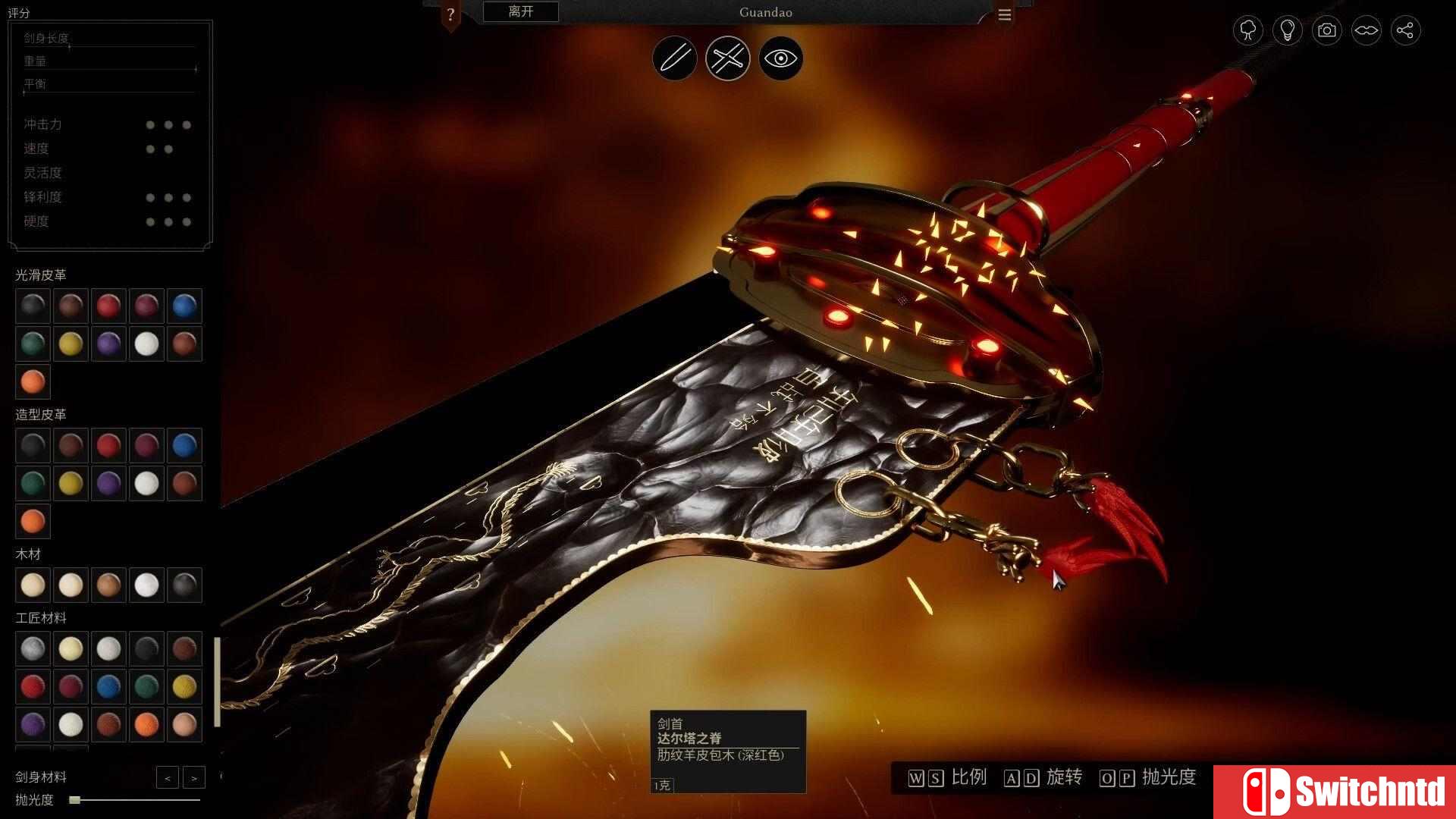 《铸剑吟（Bladesong）》官方中文 Early Access P2P硬盘版[CN/EN/JP]_4