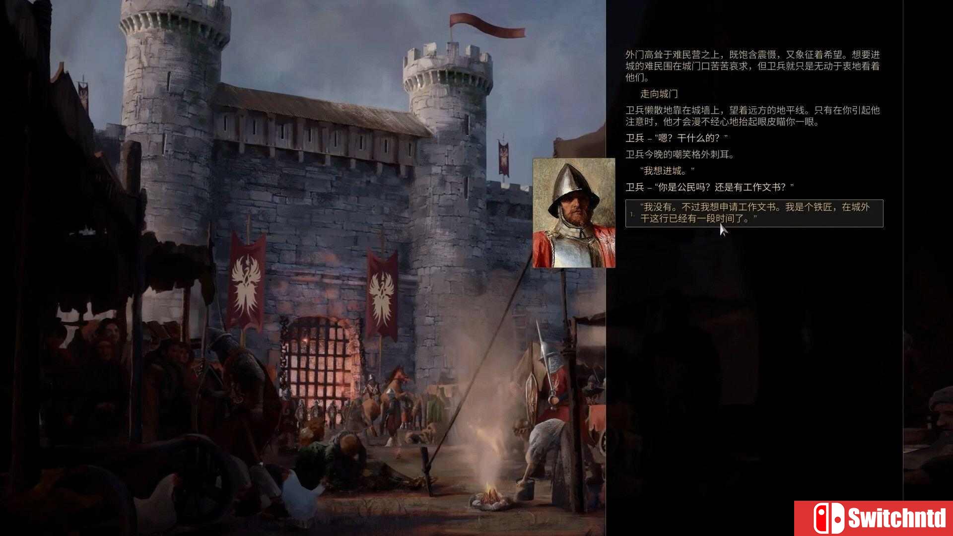 《铸剑吟（Bladesong）》官方中文 Early Access P2P硬盘版[CN/EN/JP]_3
