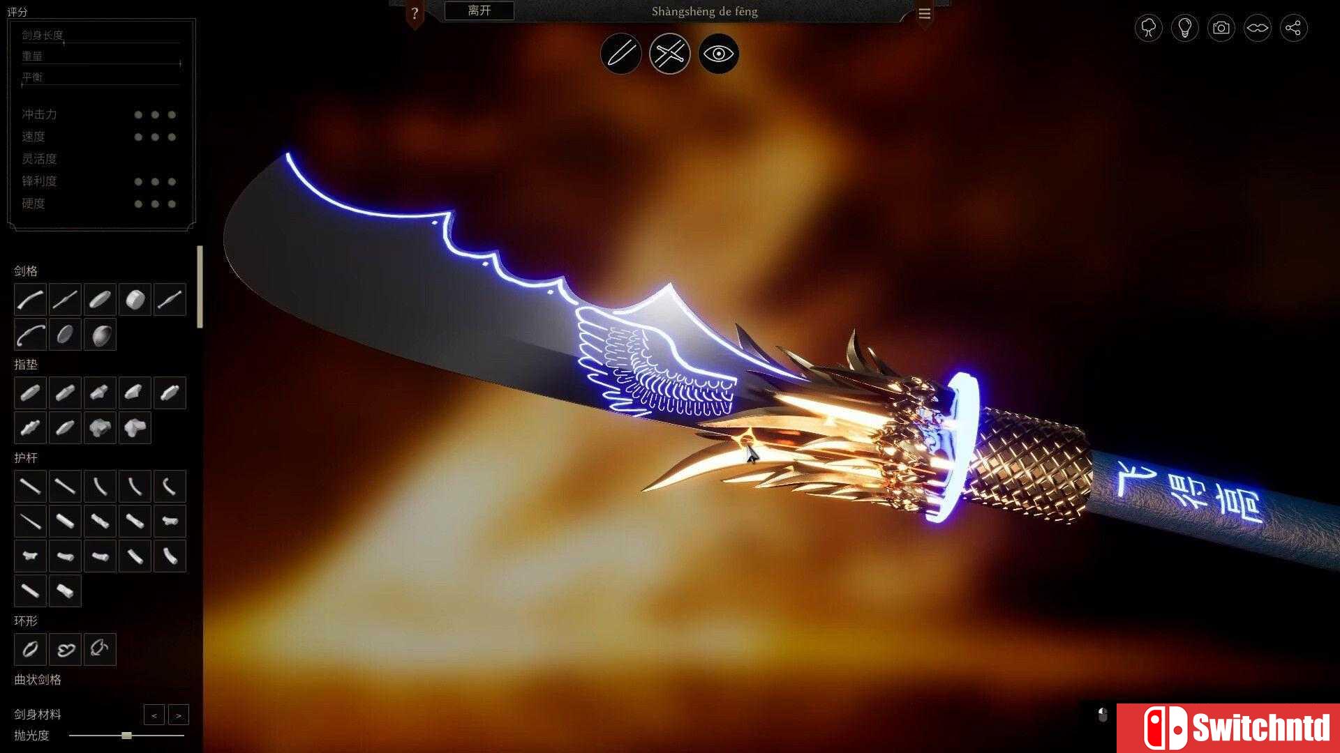《铸剑吟（Bladesong）》官方中文 Early Access P2P硬盘版[CN/EN/JP]_2