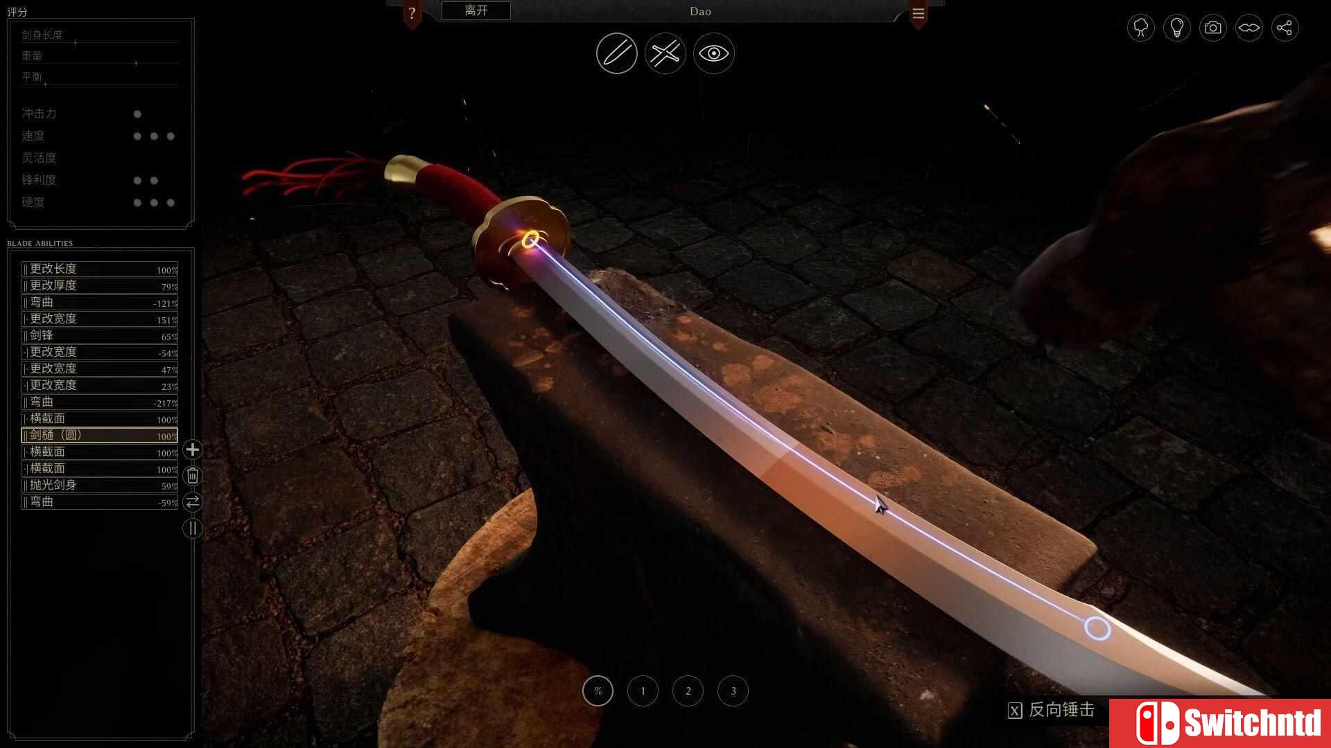 《铸剑吟（Bladesong）》官方中文 Early Access P2P硬盘版[CN/EN/JP]_1