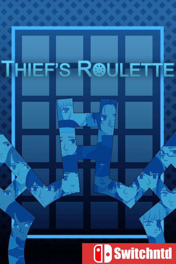 《盗贼轮盘（Thief’s Roulette）》[英文]