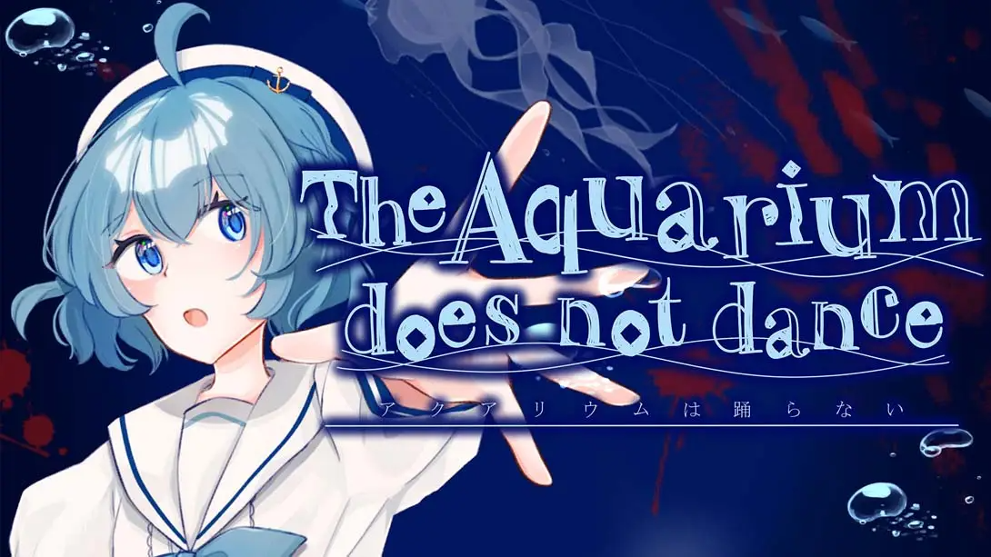 【美版】水族馆不跳舞 .The Aquarium does not dance 中文