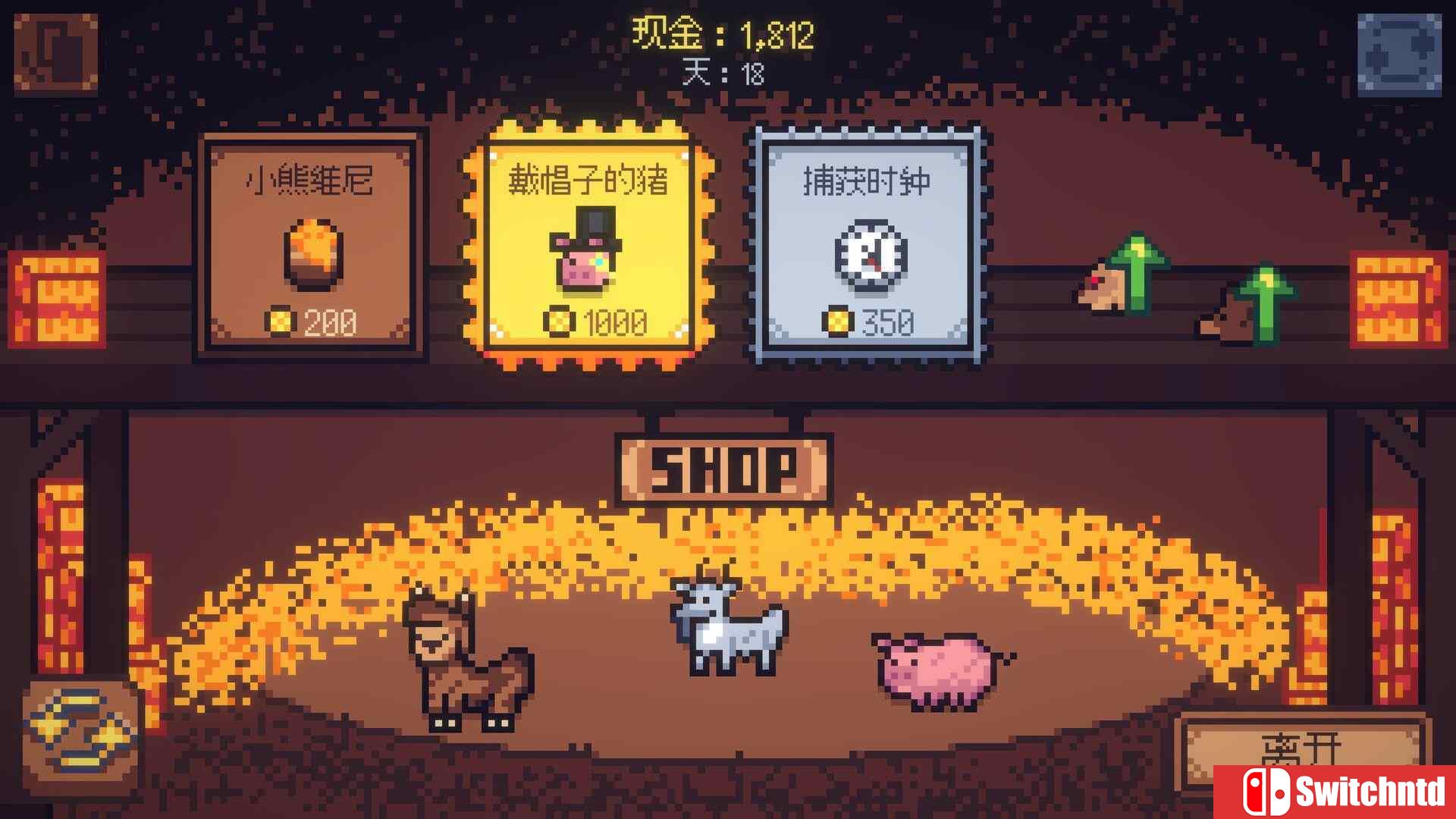 《套索牧场（Wrangle Ranch）》官方中文 TENOKE镜像版[CN/EN/JP]_3