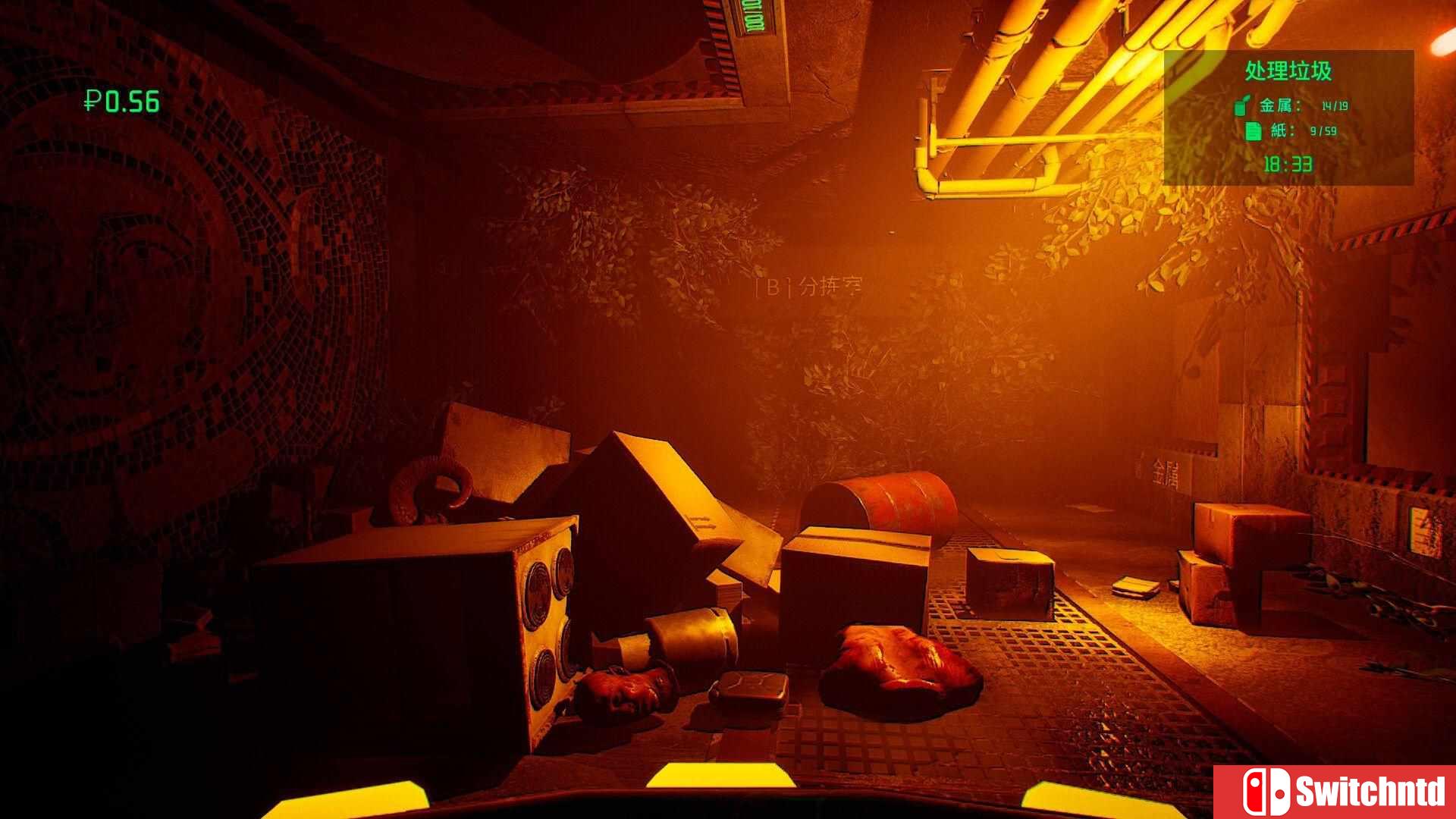 《苦役人生（DRUDGE）》官方中文 Early Access P2P硬盘版[CN/TW/EN/JP]_1