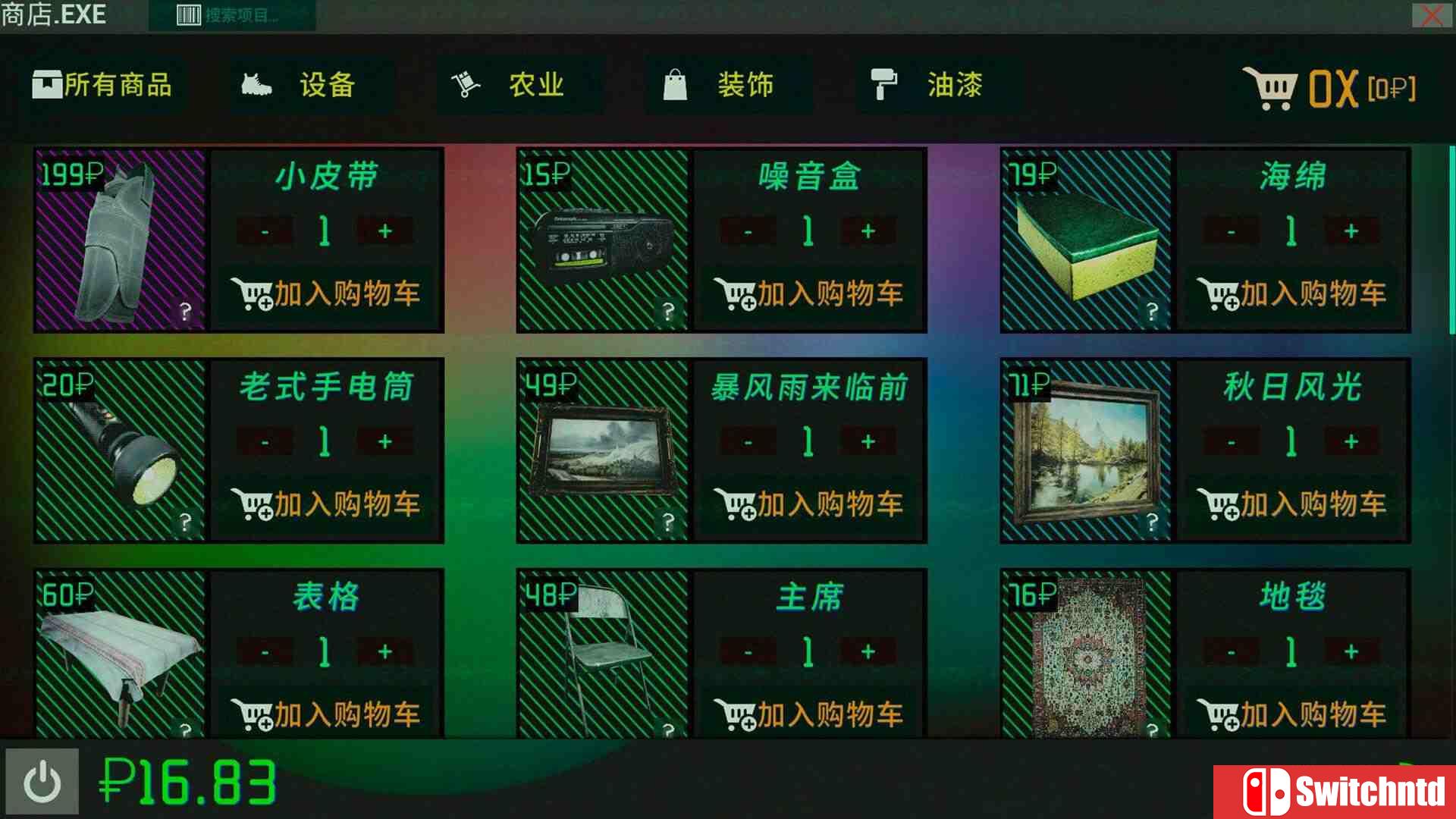 《苦役人生（DRUDGE）》官方中文 Early Access P2P硬盘版[CN/TW/EN/JP]_3