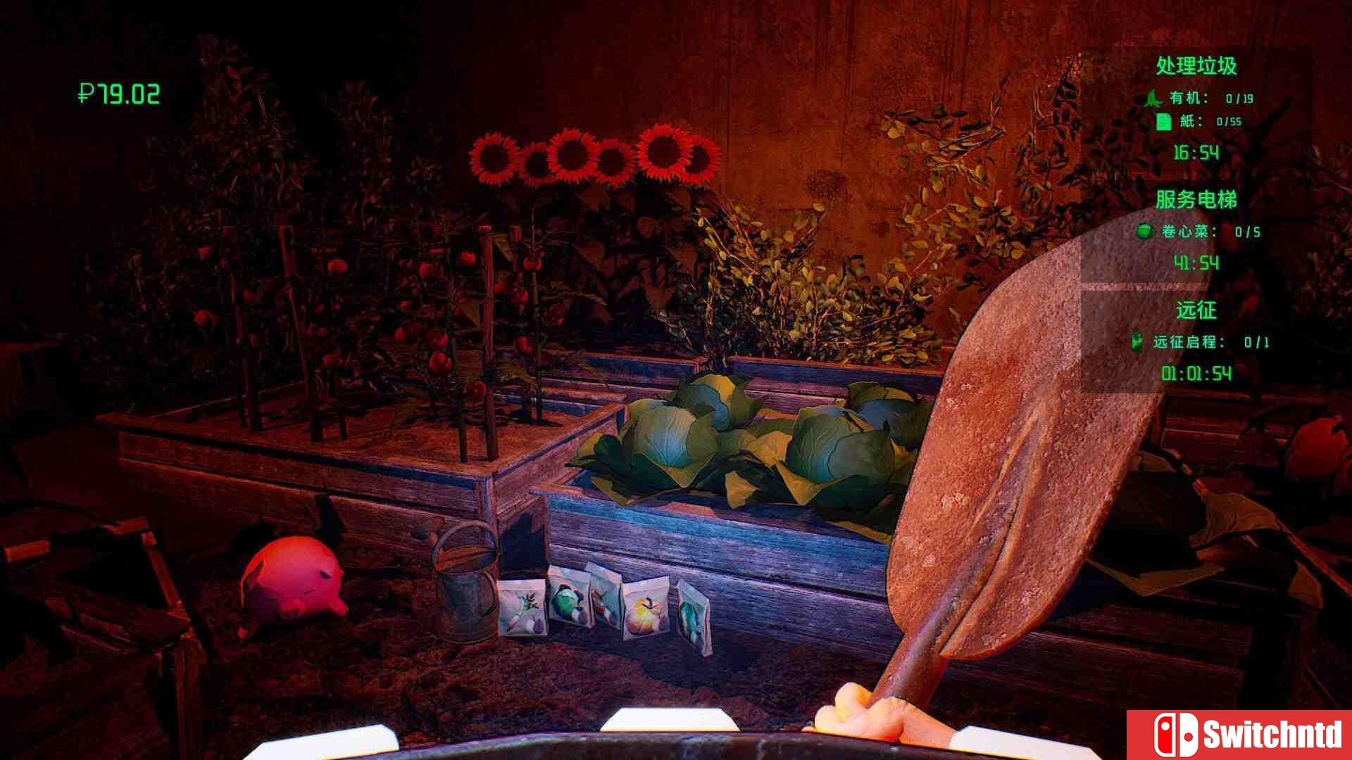 《苦役人生（DRUDGE）》官方中文 Early Access P2P硬盘版[CN/TW/EN/JP]_4