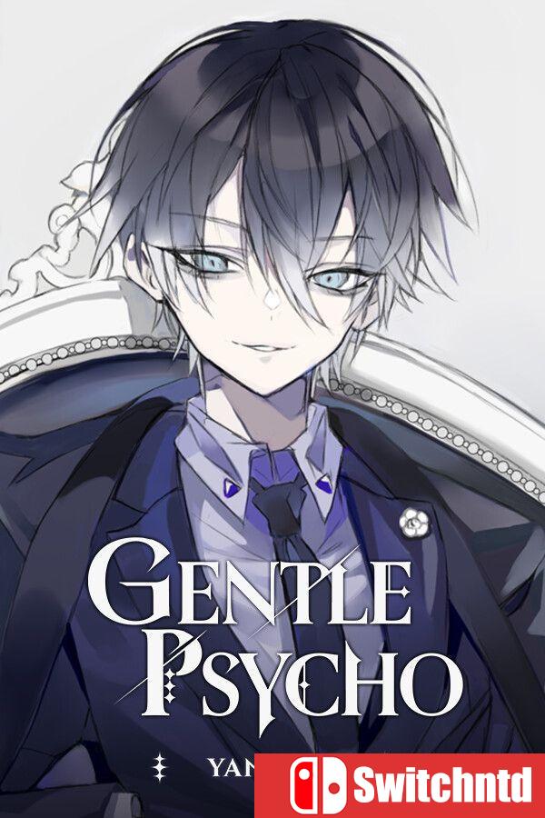 《温柔病娇：彦篇（Gentle Psycho :: Yan Side）》Build 21036682 [英文]