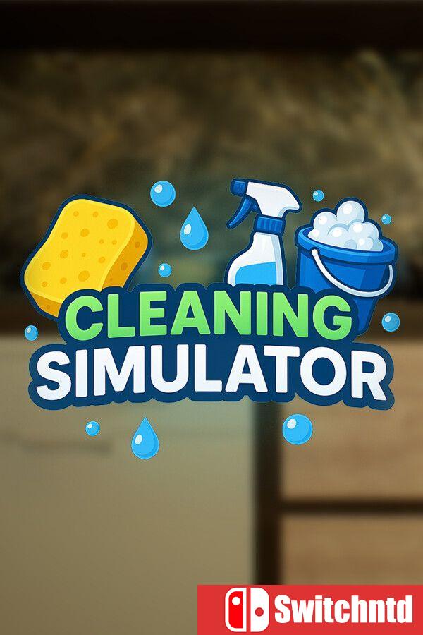 《清洁模拟器（Cleaning Simulator）》官方中文 [中文/英文/日语]