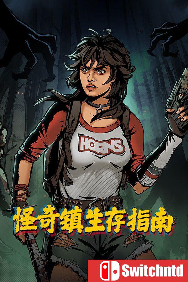 《怪奇镇生存指南（I Hate This Place）》官方中文 RUNE镜像版[CN/EN/JP]
