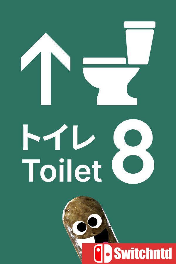 《厕所8（Toilet 8）》Build 21626523 [英文/日语]
