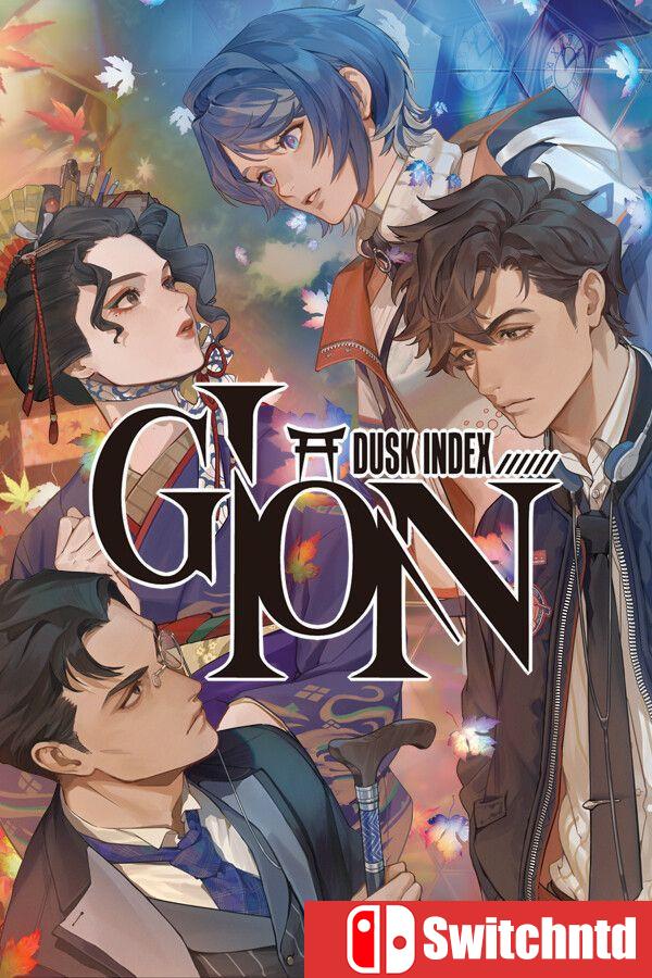 《黄昏索引：祇园（DUSK INDEX: GION）》Build 21612295 P2P硬盘版[EN/JP]